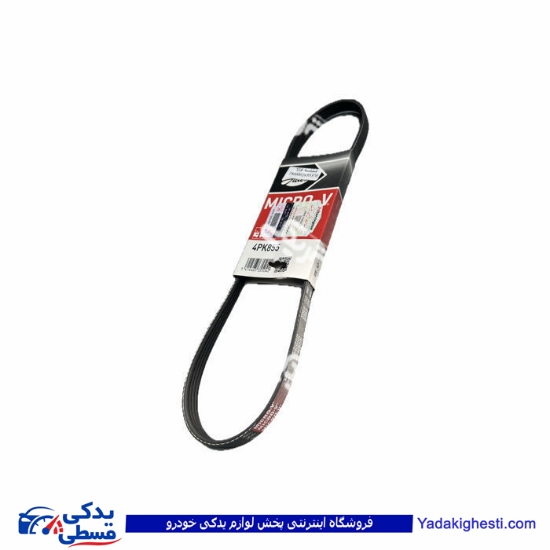 پژو تسمه دینام 405 TU5 پاورگریپ 9000551885