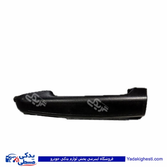 دستگیره درب بازکن از بیرون راست کوئیک 9000581224
