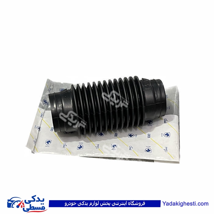 پژو خرطومی هواکش رزوناتور 206 تیپ 5 ایساکو 1080705299