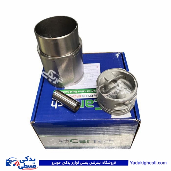 پیستون موتور با بوش 1800 پژو 405 کارتک 9000551011