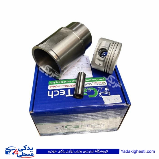 پیستون موتور با بوش 1800 پژو 405 کارتک 9000551011