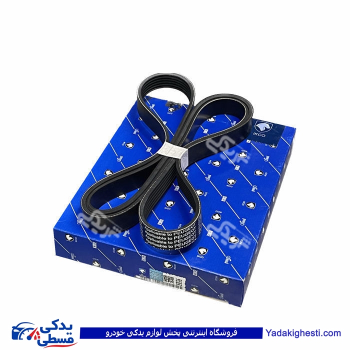 پژو تسمه دینام 405 و کولر 1663 ایساکو رایکالتون 2070201629