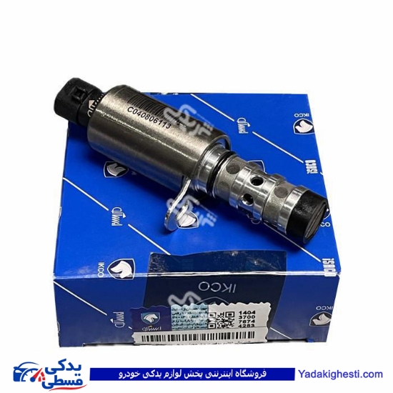 مکانیزم تنظیم میل سوپاپ هوا و دود TU5PوEF7 ایساکو CVVT 0511200199