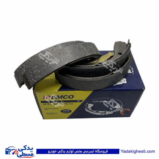 تیبا لنت عقب و کفشکی پراید وانت و ریو EMCO 9000588614 ( عمده )