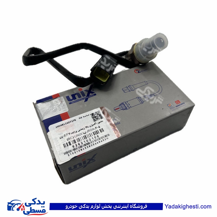 سنسوراکسیژن بالا پراید و تیبا زیمنس دیناپارت 2102106 ( عمده )