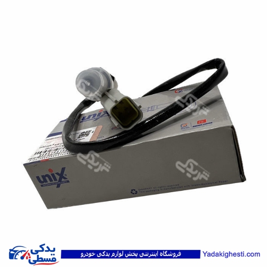 پراید سنسوراکسیژن پایین پراید وتیبا (یورو4) دیناپارت 2102105 ( عمده )