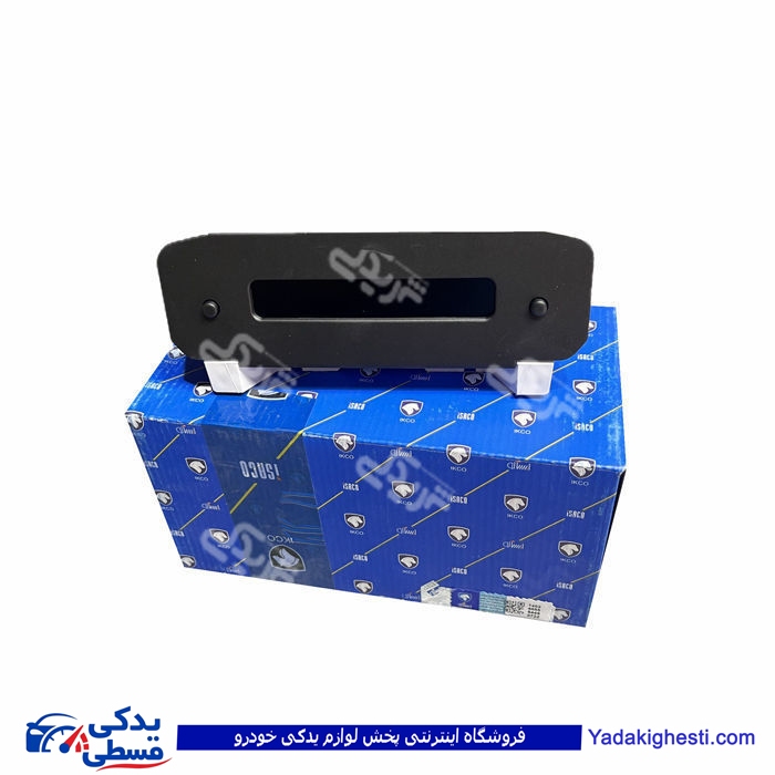 پژو ساعت دیجیتال 206 ایساکو 0110801106