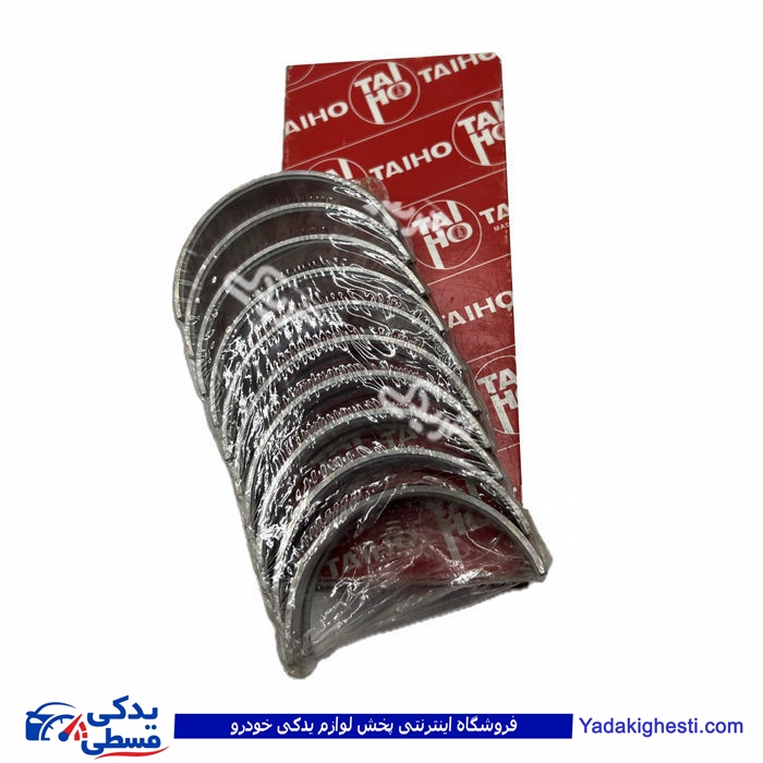 پراید یاتاقان ثابت سایز 025 KFM 9000999123 ( عمده )