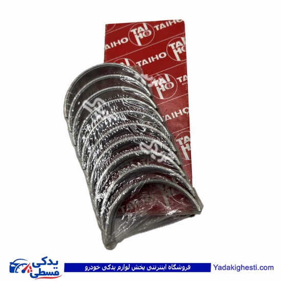 پراید یاتاقان ثابت سایز 025 KFM 9000999123 ( عمده )