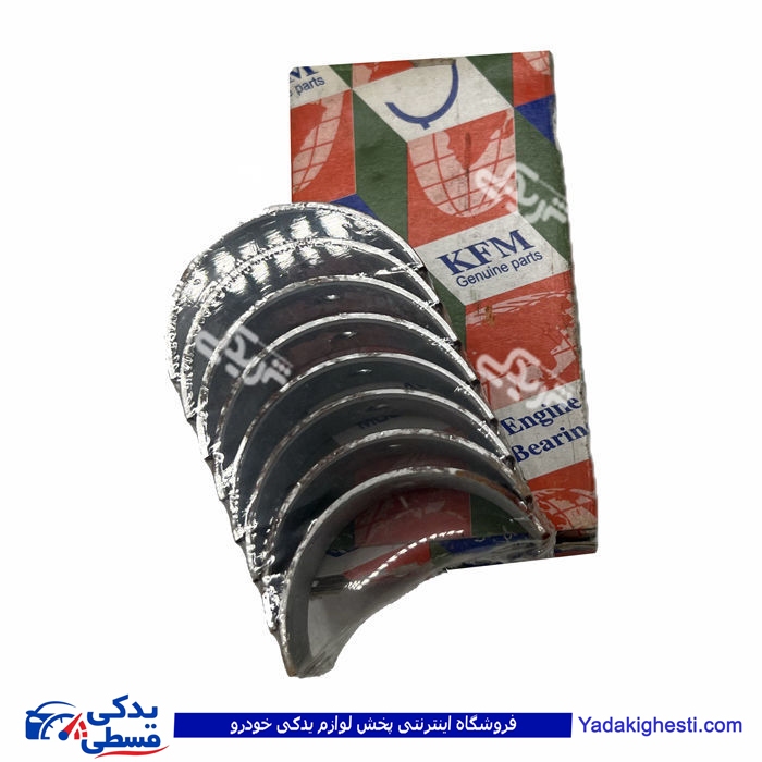 پراید یاتاقان متحرک سایز 025 KFM 9000999197 ( عمده )