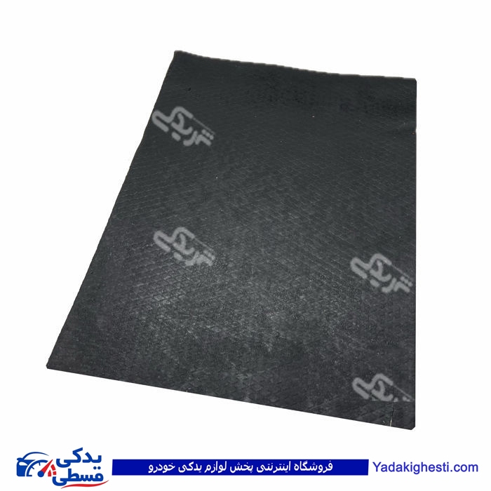 چسب گلگیر ( قیر کف) سایز بزرگ 9000301365 ( عمده)