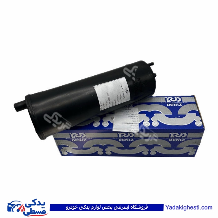 پژو کنیستر 206  سیال نیرو 9000056002 ( عمده )