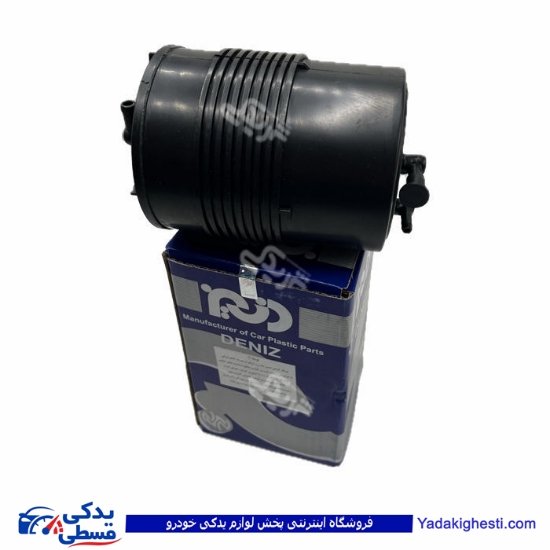 پژو کنیستر 405 سیال نیرو 9000056003 ( عمده )