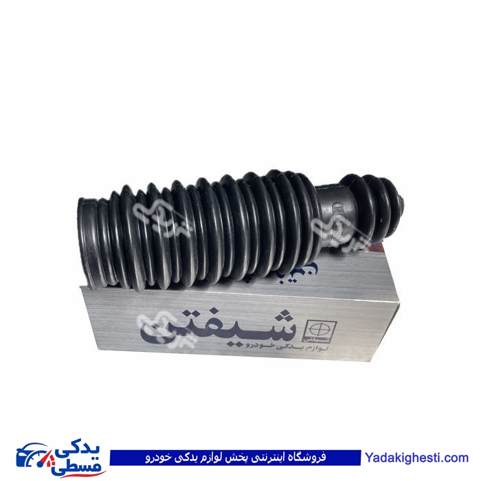 پژو گردگیر فرمان چپ 405 یک سر گشاد شیفتن 8928