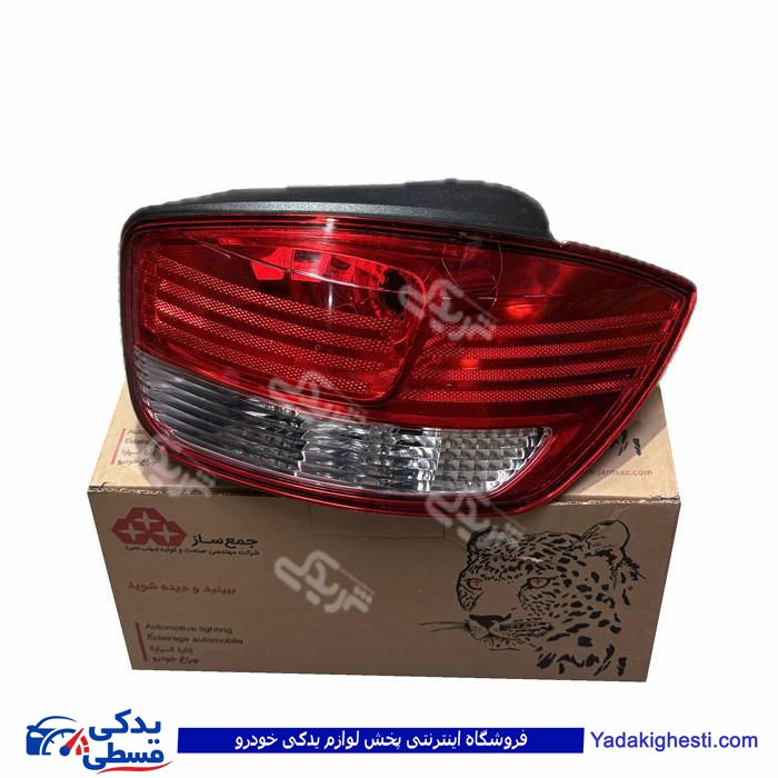 چراغ خطر عقب تیبا 2 راست 9000829780
