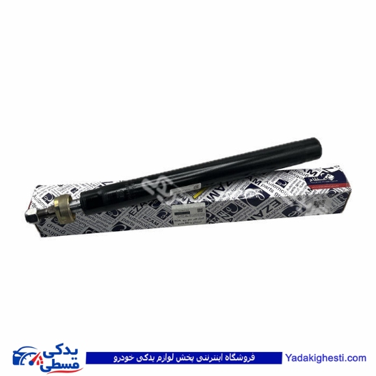 پژو کمک جلو 405 و روا ماندو عظام 3183028 ( عمده )