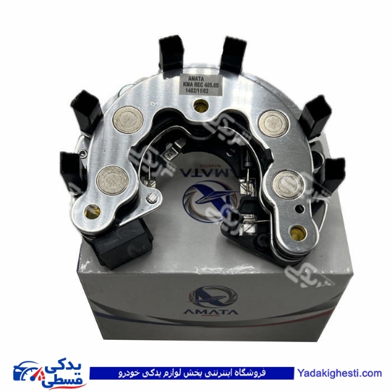 پژو دیود دینام طرح والئو 405 آماتاصمد 11081298 ( عمده )