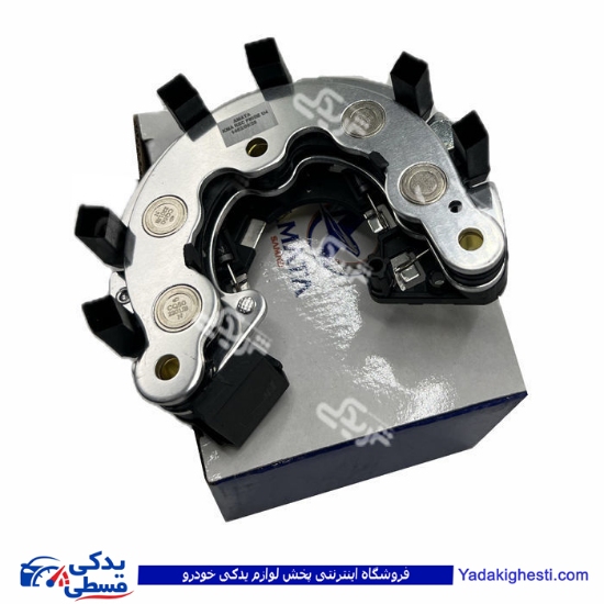 پراید دیود دینام یورو 4 آماتاصمد 14081128 ( عمده )