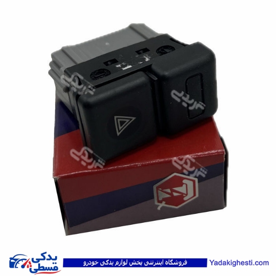 پژو کلید فلاشر 405 ایمن تک 9000141400 ( عمده )