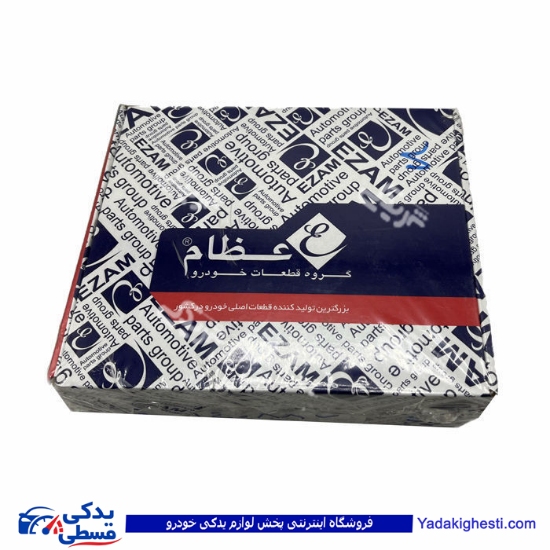 تیبا پیستون موتور 0.50 با گژنپین عظام 3107242 ( عمده )