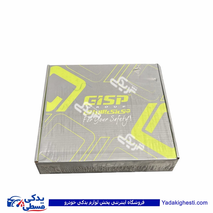 پژو دیسک و صفحه و بلبرنگ پیکان آردی GISP 4119901