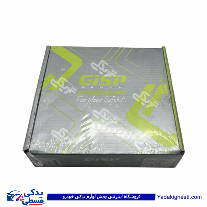 پژو فلایویل کامل 206 تیپ 5 GISP 4251800 ( عمده )