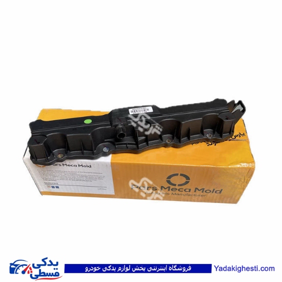 پژو درب سوپاپ 206 تیپ 5 ورودی هوا 9000717913