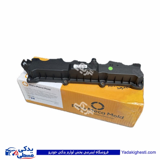 پژو درب سوپاپ 206 تیپ 5 ورودی هوا 9000717913