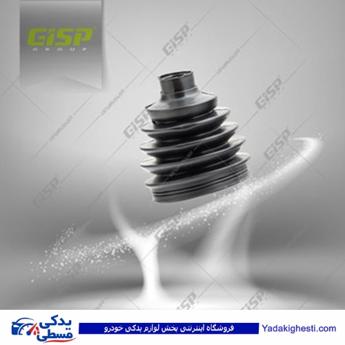 پژو گردگیر پلوس 405 سمت چرخ GISP 473710