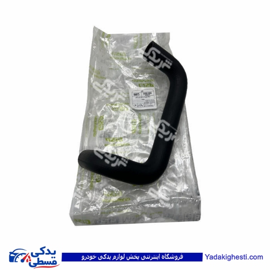 پراید شیلنگ رادیات پائین GISP 508073 ( عمده )