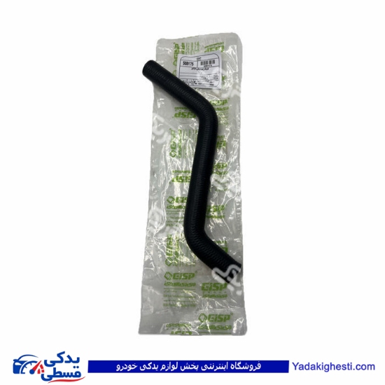 پراید شیلنگ بخاری راست انژکتور GISP 508175 ( عمده )