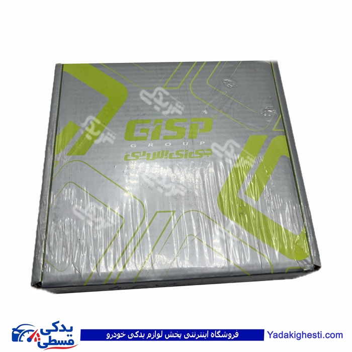 دیسک و صفحه بلبرینگ پراید GISP 509901 ( عمده )