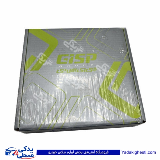 دیسک و صفحه بلبرینگ پراید GISP 509901 ( عمده )