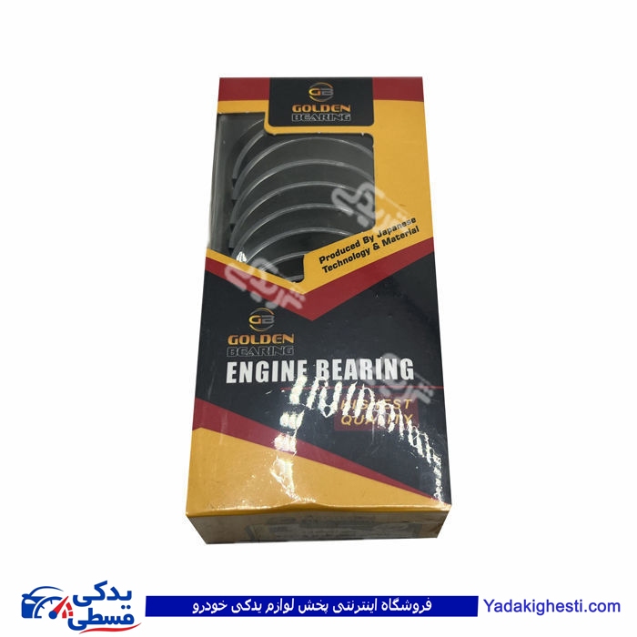 پژو یاتاقان 2000 متحرک استاندارد گلدن 9000896077 ( عمده )