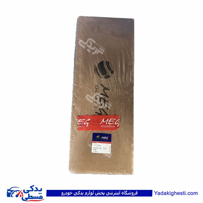 پژو واشر سرسیلندر 405 4 سوراخ MEG 9000551899 ( عمده )