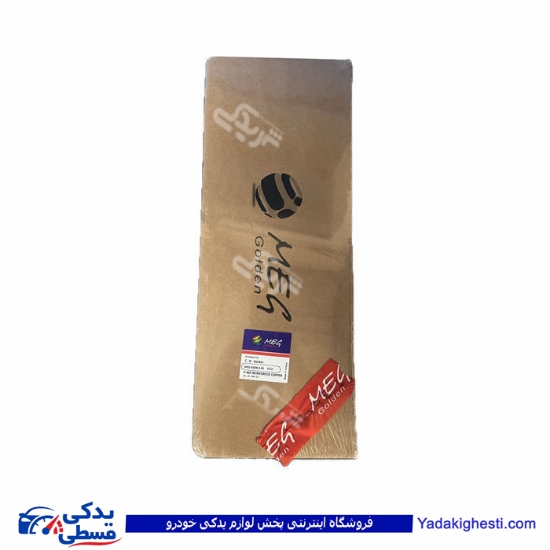 پژو واشر سرسیلندر 405 1 سوراخ MEG REINFORCED 9000551400 ( عمده )