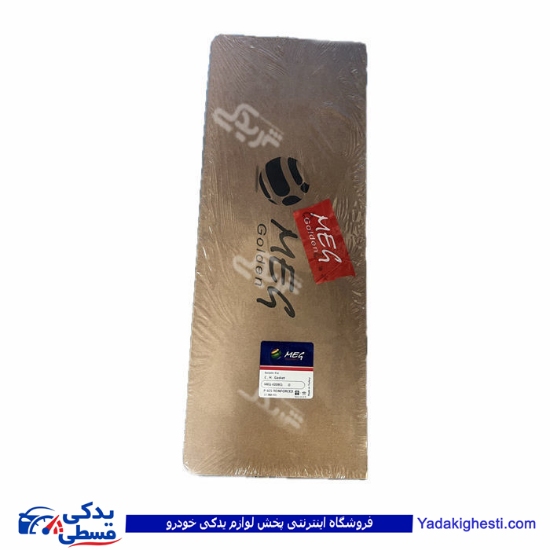 پژو واشر سرسیلندر 405 1 سوراخ MEG REINFORCED 9000551400 ( عمده )