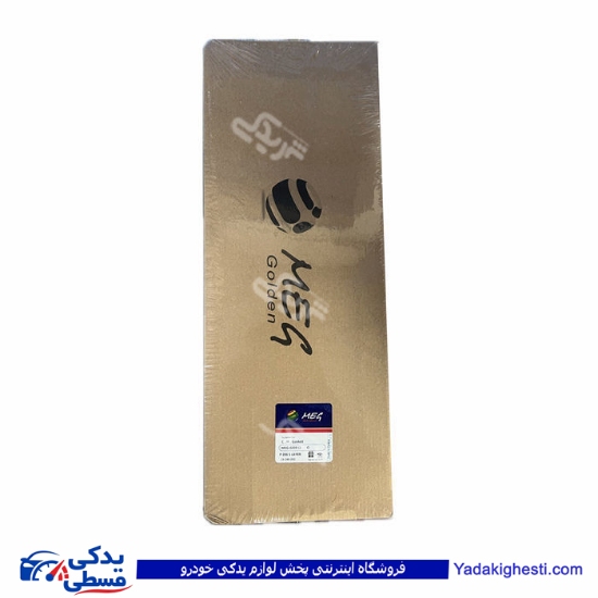 پژو واشر سرسیلندر 206 استاندارد 1 سوراخ MEG مولتی 9000551301 ( عمده )