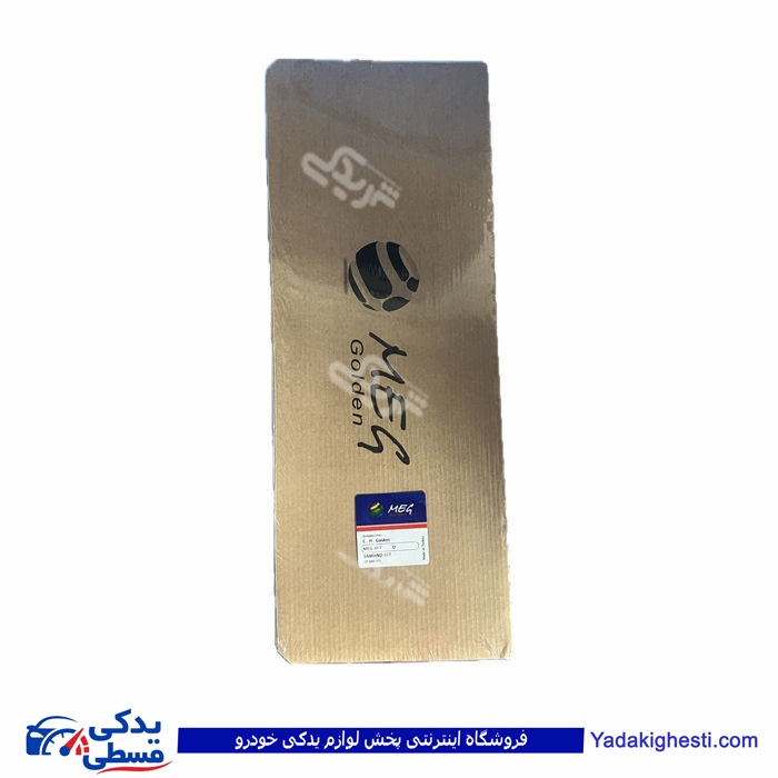 پژو واشر سرسیلندر سمند EF7  استاندارد 9000551601 MEG  ( عمده )