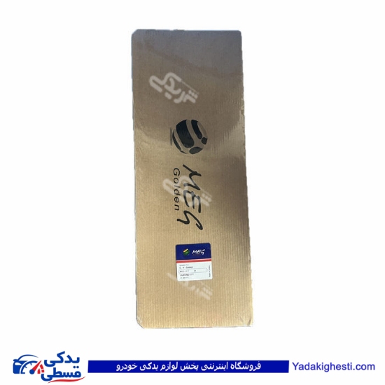 پژو واشر سرسیلندر سمند EF7  استاندارد 9000551601 MEG  ( عمده )