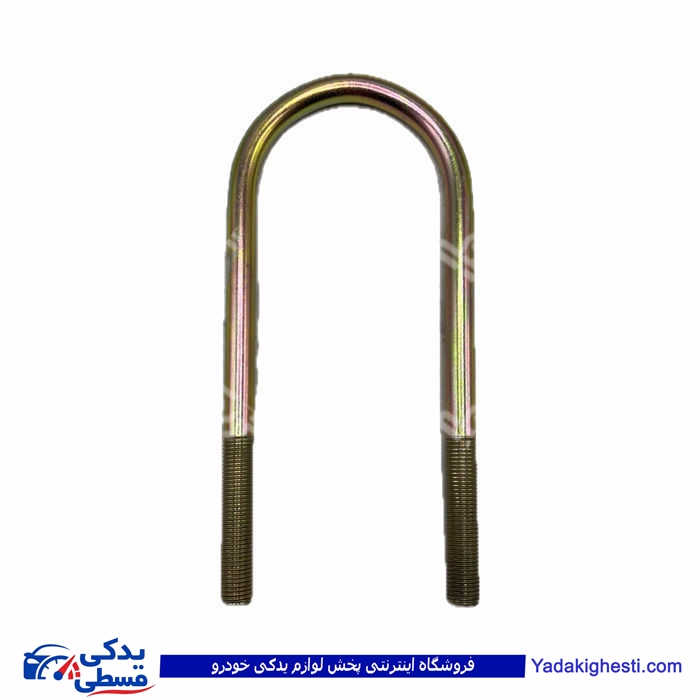 مزدا کرپی شاه فنر 9000941101 ( عمده )