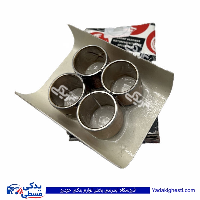 پژو بوش شاتون روآ فدرال موتورز یا کله اسبی 9000999239 ( عمده )