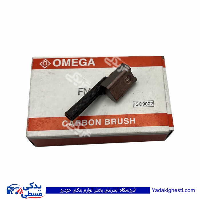پیکان ذغال استارت مدل ژاپنی قدیمی کم مصرف 9000999240 ( عمده )
