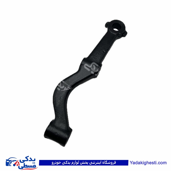 سگدست فرمان راست پیکان 9000458125 ( عمده )