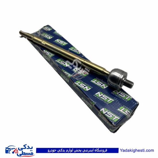 پراید قرقری فرمان (بازوئی ) هیدرولیک 9000999259 NST  ( عمده )