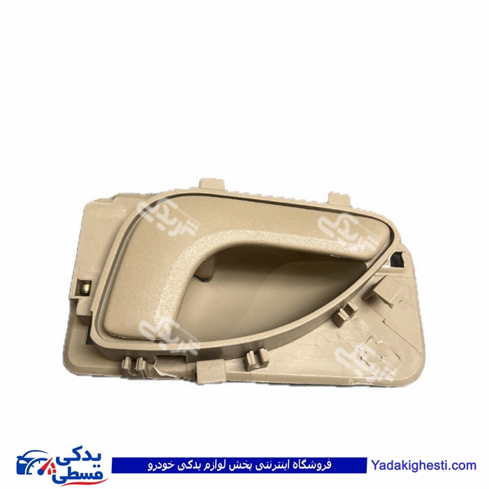 پژو دستگیره درب بازکن راست داخلی 405 کرم پارس سال 9000581888