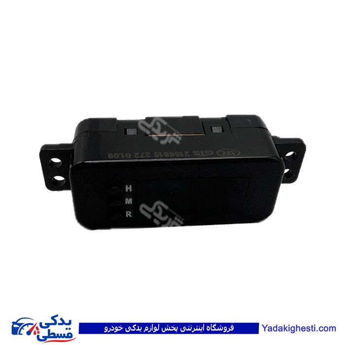 تیبا ساعت دیجیتال نور سبز سامفر 9000890048 ( عمده )