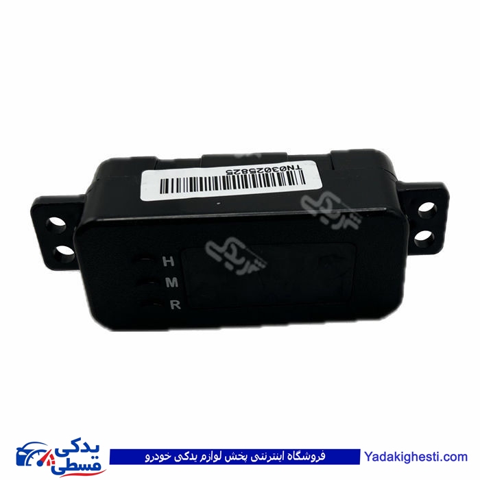 تیبا ساعت دیجیتال نور سفید سامفر 2186816  ( عمده )