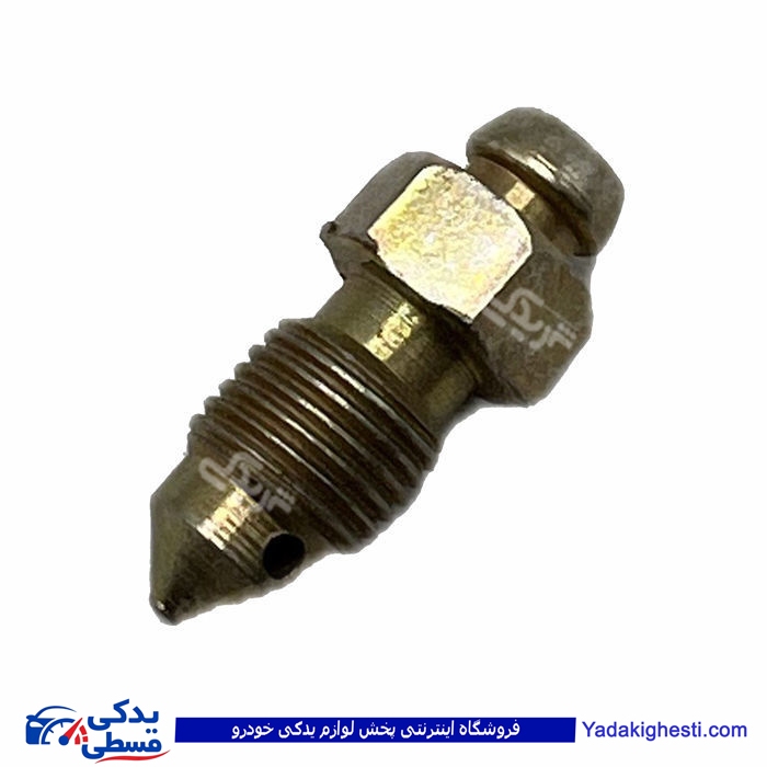 نیسان پیچ چرخ جلو هواگیری 9000941088 ( عمده )