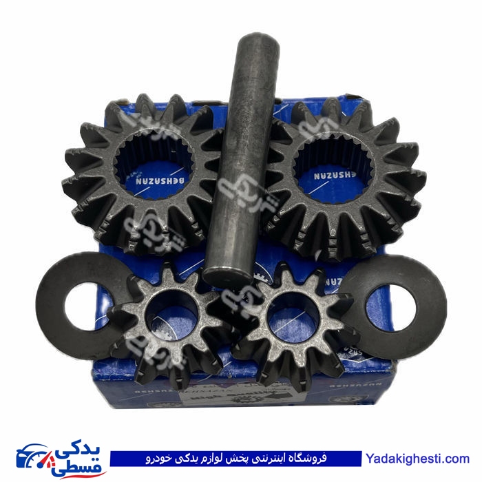 پژو دیشلی کامل هرزگرد 405 16 دندانه کارماتک 90006775050 ( عمده )